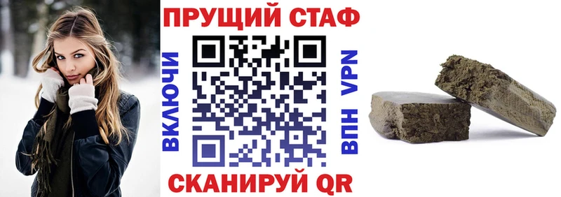 Купить А ПВП  АМФЕТАМИН  Мефедрон  Нижняя Салда