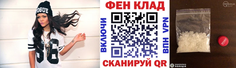 Amphetamine Premium  Купить  Нижняя Салда 