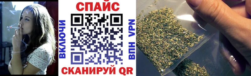 Бутират 99%  Купить закладки  Нижняя Салда 