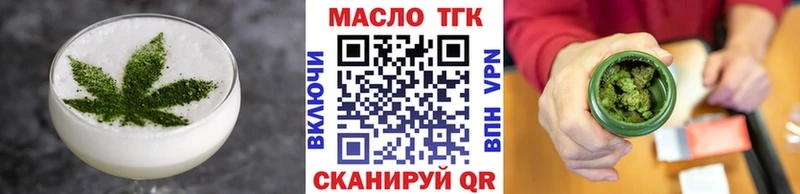 Купить закладки  Нижняя Салда  Canna-Cookies марихуана 