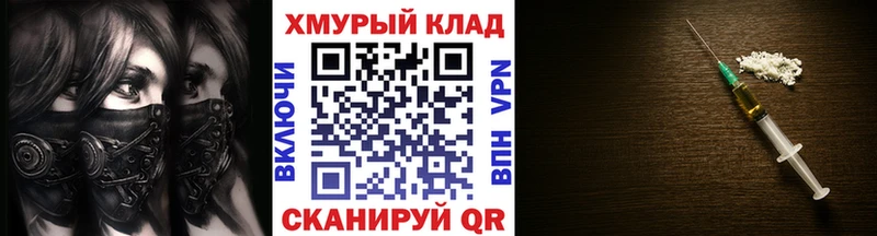 Купить  Нижняя Салда  Героин афганец 