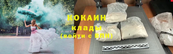 хмурый Володарск