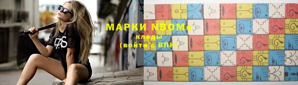 прущие крисы Верхнеуральск
