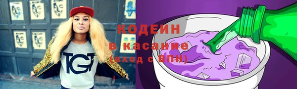 МДПВ Верея