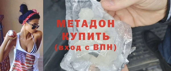 хмурый Володарск