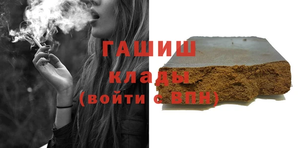 хмурый Володарск