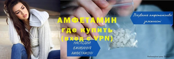 хмурый Володарск