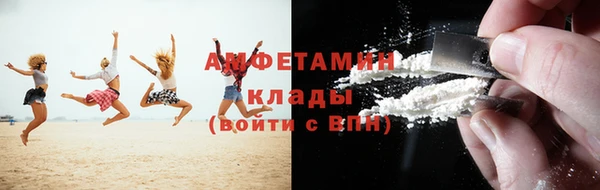хмурый Володарск