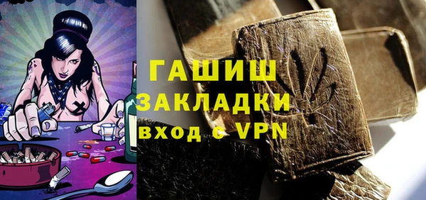 хмурый Володарск
