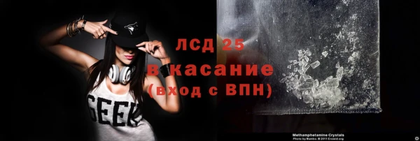 хмурый Володарск