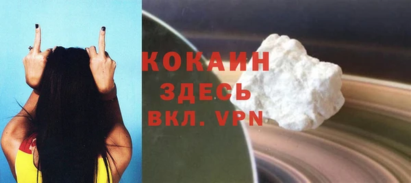 хмурый Володарск