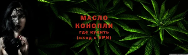 хмурый Володарск