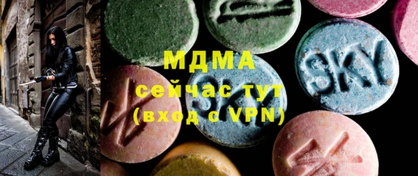 хмурый Володарск