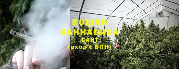 соль ск Волоколамск