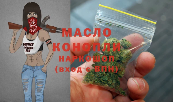 хмурый Володарск