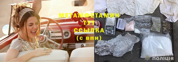 хмурый Володарск
