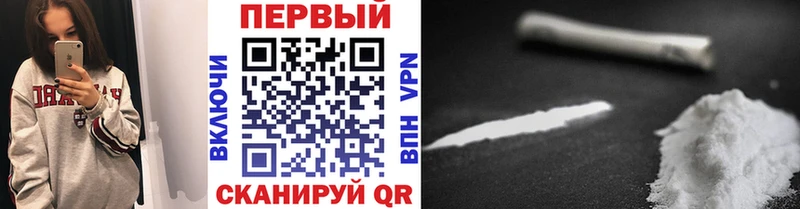 Метамфетамин кристалл  Купить закладки  Нижняя Салда 